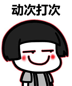 青岛曼谷景点排名前十(青岛城中路景点推荐)插图20