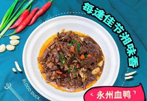横琴美食饭店排名前十(横琴推荐大排档)插图8