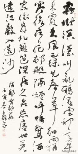 淮安美术生排名前十(淮安美术高中排名)插图6