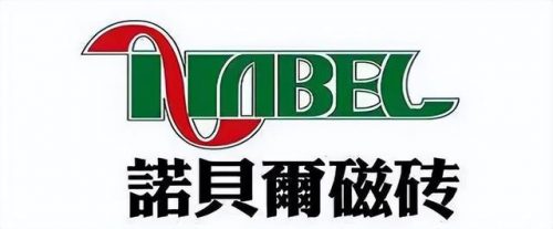 五六线瓷砖排名前十(诗曼丽瓷砖是几线品牌)插图2