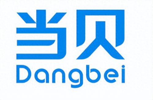排名前十投影仪(日产投影仪排名)插图