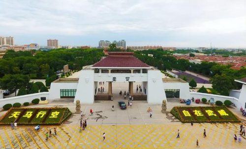 武威周边酒店排名前十(武威住宿哪里最便宜)插图3