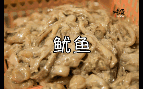 襄阳麻辣卤味排名前十(最出名的麻辣卤味)插图8