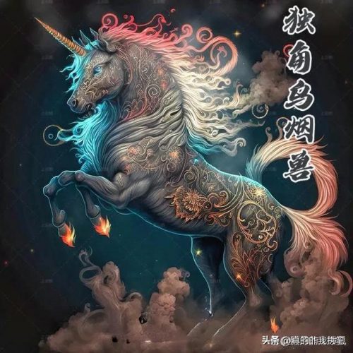 最多形态坐骑排名前十(形态最多的奥特曼是谁排行)插图2