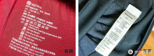 保暖内衣女装排名前十(中老年保暖内衣上衣)插图9