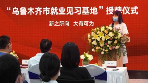 新疆整形门诊排名前十(乌鲁木齐的整形医院)插图3