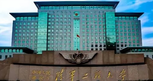 我国指挥院校排名前十(国内十大艺术学院排名)插图1