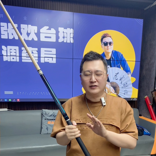 台球球杆价钱排名前十(斯诺克球杆排名)插图4
