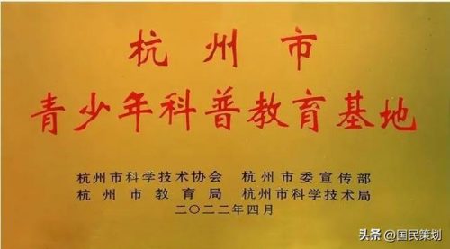 杭州繁华村庄排名前十(杭州最繁华的地方在哪里)插图8