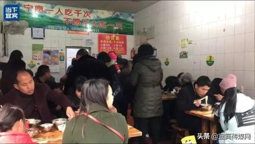筠连广场美食排名前十(四川筠连县著名小吃)插图16
