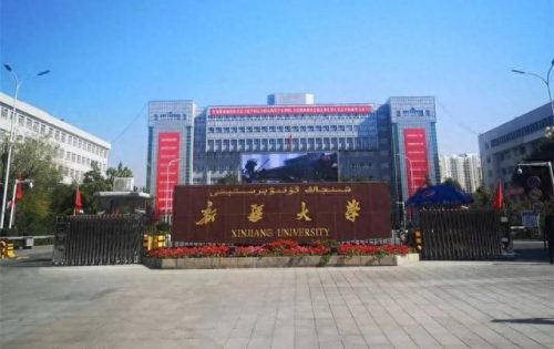 西宁区域面积排名前十(西宁最差的小区排名)插图13