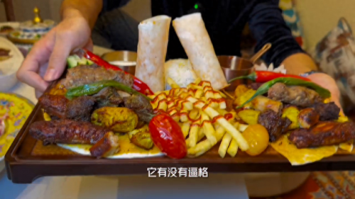 伊犁口味餐厅排名前十(伊犁最牛的饭店)插图