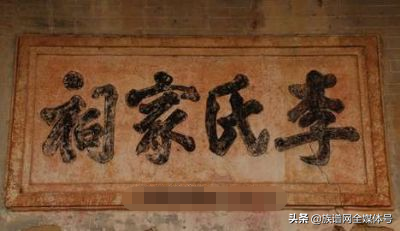 广西排名前十的宗祠(广西十大祠堂排名)插图1