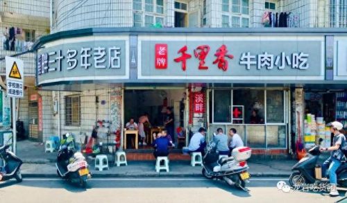 龙岩风景餐厅排名前十(龙岩最好最高档的餐厅)插图81
