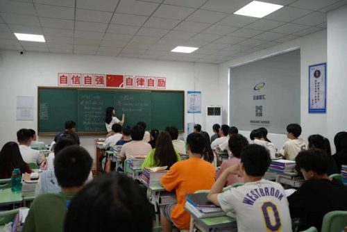 邵阳复读学校排名前十(邵阳市最好的小学是哪所)插图6