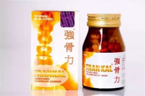 泰国妇科神器排名前十(泰国特效药)插图26