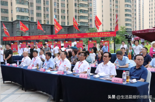 忻州平价饭店排名前十(忻州哪家饭店好还便宜)插图
