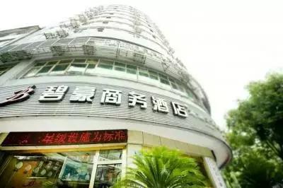 重庆黔江酒店排名前十(安康酒店前十排名)插图7