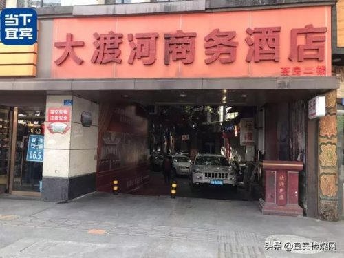 筠连广场美食排名前十(四川筠连县著名小吃)插图10
