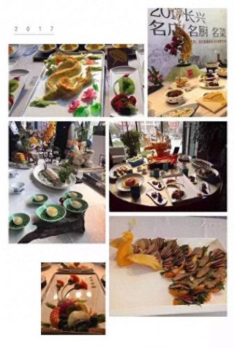 长兴聚餐美食排名前十(长兴最好吃的炒菜)插图5