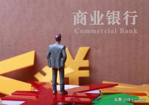 前十外资银行排名(重庆的外资银行)插图
