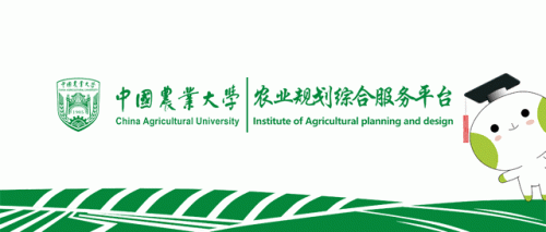 韩国梨产量排名前十(进口梨十大排名)插图