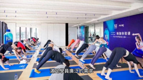 瑜伽品牌国内排名前十(十大顶级瑜伽品牌)插图2