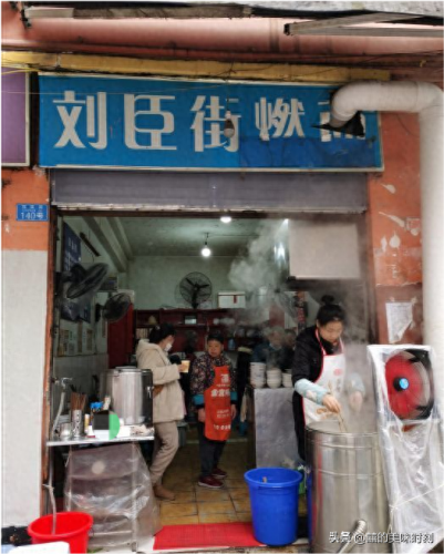宜宾早餐店排名前十(宜宾十大早餐排名)插图