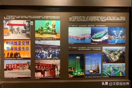 合肥复古豪宅排名前十(合肥最好的豪宅在哪里)插图77