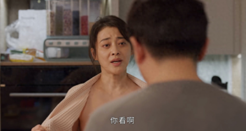 优秀电视演员排名前十(电视演员冀贞贞的图片)插图7