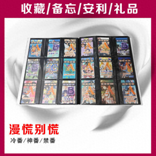 末日生存漫画排名前十(怀孕女警的末日漫画简介)插图6