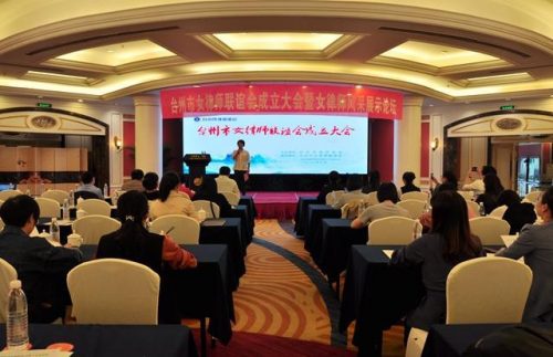 台州专业律师排名前十(离婚律师)插图