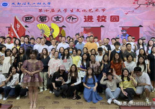 泸州算命老师排名前十(四川泸州人怎么样)插图63