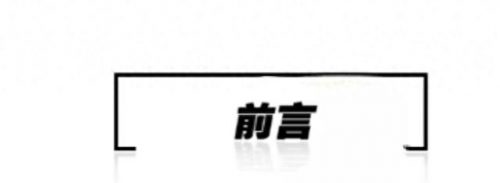 美国网球牌子排名前十(美国网球选手希尔顿代言品牌)插图1