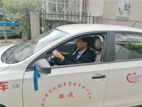 丽江附近驾校排名前十(丽江驾校)插图21