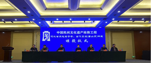 唐山馅饼厂家排名前十(馅饼连锁比较出名的)插图