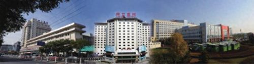 医学耳科专业排名前十(全国耳科医院排名前十)插图2