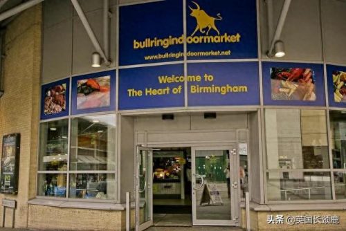 伦敦海鲜网店排名前十(英国海鲜市场排名)插图27