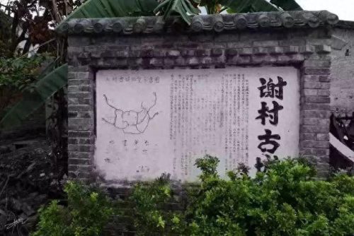 梧州乡村景区排名前十(梧州的景区排名)插图16