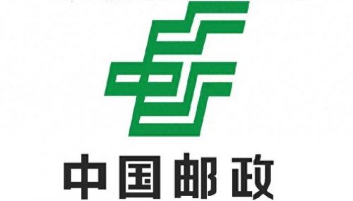 中国快递单位排名前十(中国快递排名前十)插图