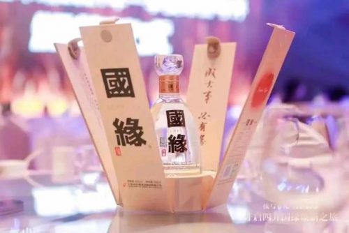 酒厂营销费用排名前十(中国酒销售额销量排名)插图13