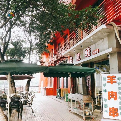 重庆宵夜小店排名前十(重庆宵夜夜宵好去处)插图18