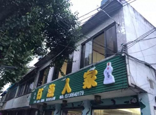 崇州素菜餐厅排名前十(崇州中餐饭店排名)插图10