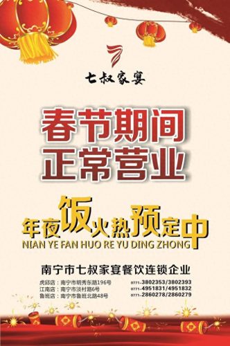 衡阳美发品牌排名前十(美发套装品牌排行)插图41