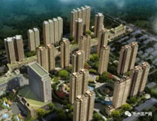 忻州平价楼盘排名前十(忻州最好的公摊楼盘)插图2