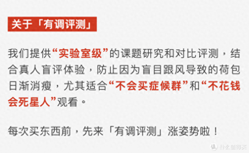 大衣保暖度排名前十(恒源祥男士保暖大衣)插图4