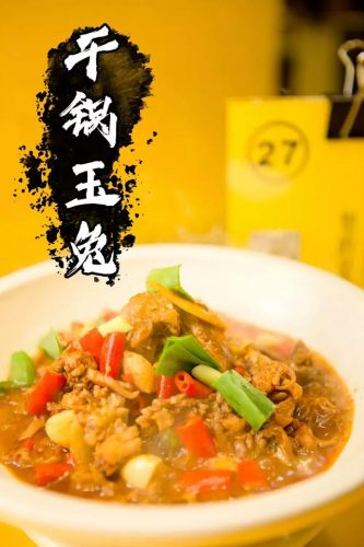 株洲烧烤大师排名前十(株洲新疆烧烤)插图36