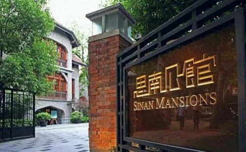 上海溜达景点排名前十(上海景点十大排名榜)插图39