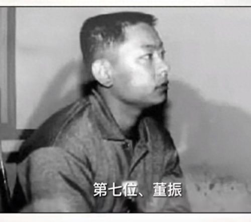犯罪人物排名前十(犯罪大师排行榜名单)插图3