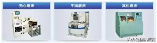 金属磨削厂家排名前十(国内模具电磨十大品牌)插图18